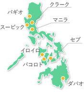 現行サイト掲載図版