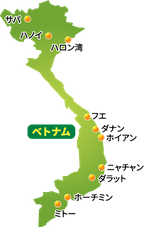 現行サイト掲載図版